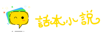 小户人家网